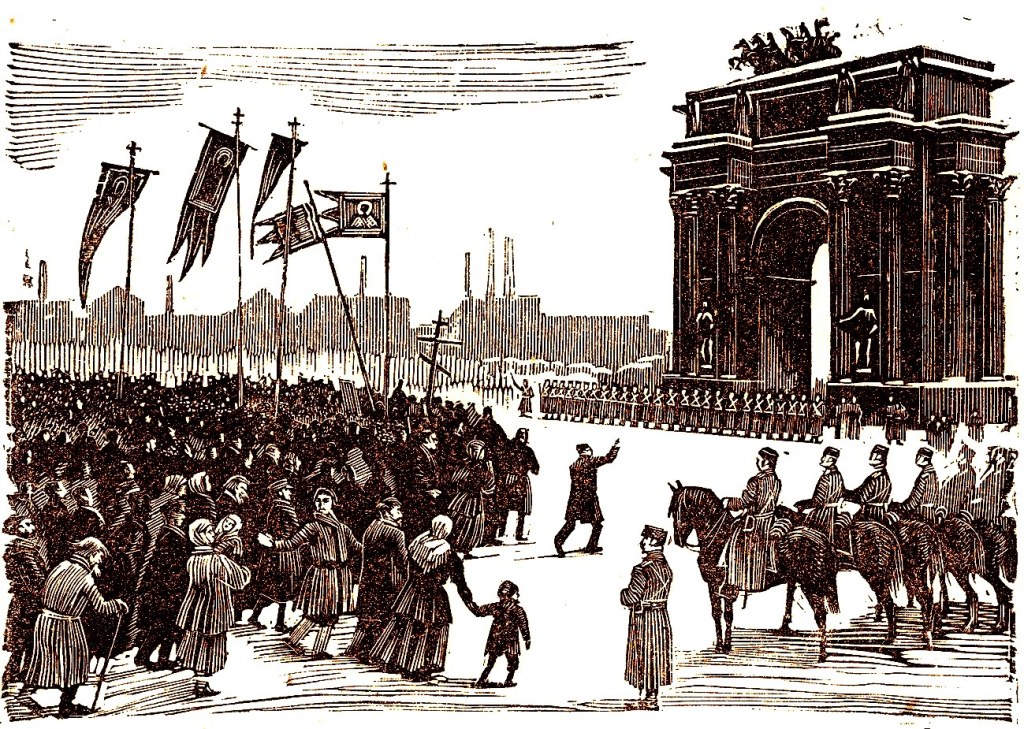 No Kings, No Lords, 
& No More Dead&nbsp;Ends!